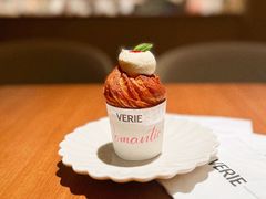 -VERIE BAKEHOUSE