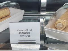 -大堂吧(大连金石滩绿发希尔顿度假酒店)
