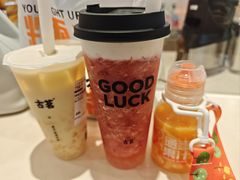 -古茗(湖里五缘湾天虹店)