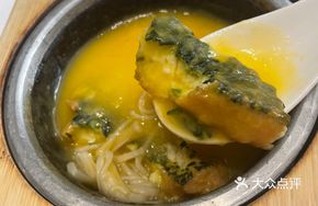 Golden Soup Homemade Healthful Tofu