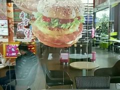 -麦当劳(新新大道岗丰店)