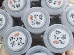 -盒马X会员店(王府井奥莱UP TOWN店)