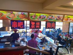 -西塔大冷面(市府大路店)