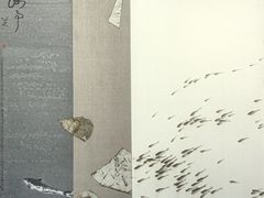 -辽河美术馆