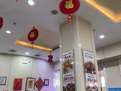 -京天红酒家(虎坊路店)