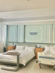 -杭州贝瑞斯美华妇儿医院·早孕·产检·儿科