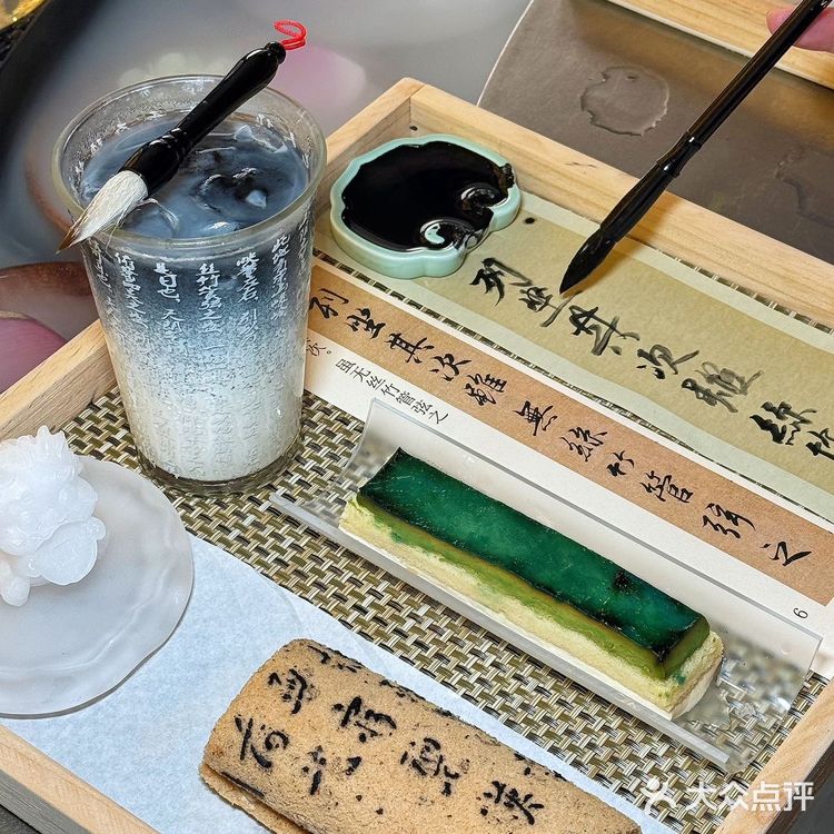 豫园的！在这家get曲水流觞荷花宴