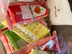 -津乐园(芥园道店)