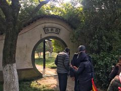 -走马楼饭庄(慈城古县城店)