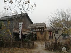 -焦岗湖影视城