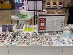 -J-OPTICAL佳视明眼镜·蔡司视觉(吾悦广场店)