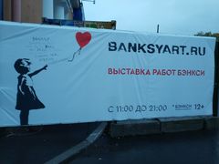 -滴血救世主教堂