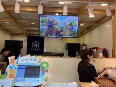 -厝内小眷村(长宁定西路店)