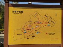 -山湖温泉