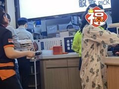 -吉野家(成都时代奥莱店)