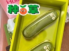 -好利来(槐中店)