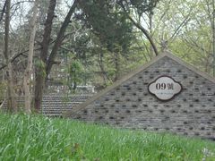 -T80科技文化国际社区-停车场