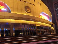 -石家庄万象城