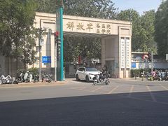 -中国人民解放军总医院