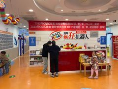 -睿趣疯狂机器人·乐高·编程·STEM(橡树湾中心)