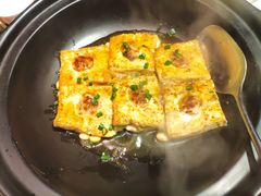 酿豆腐-瑶王府·广西菜(金阳路店)