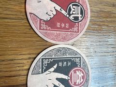 -悠航SLOWBOAT(三里屯店)