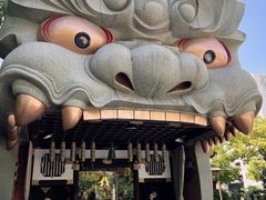 -难波八坂神社