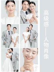 -雪中彩影婚纱摄影·微光艺术中心