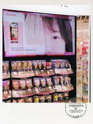 点击看大图 -cocokarafine可开嘉来