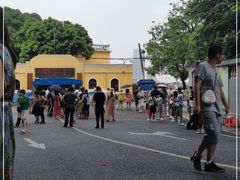 -黄埔军校旧址纪念馆