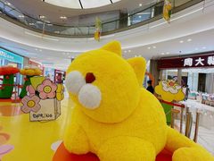 -合肥蜀山万象汇