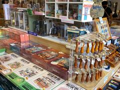 -猫的天空之城概念书店(丽江古城饮玉巷店)