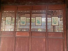 -天一阁博物院