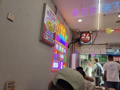 -哈灵现炒本帮面(宁波路店)
