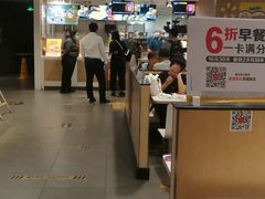 -麦当劳(东直门外大街店)