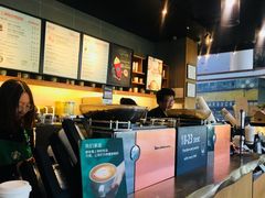 -星巴克(北京西大望路温特莱店)