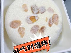 -好利来(东四店)