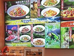 -杨厨的田园饭店(长城路店)