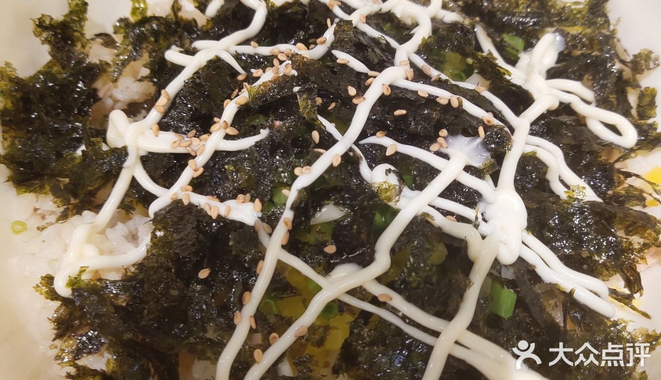 鱼饼 紫菜饭团 鱼饼是真富含鱼味 有点腥