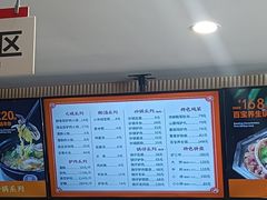 -闫家驴肉老店(华电一校店)