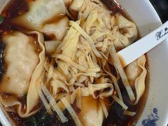 -熙盛源(复兴路店)