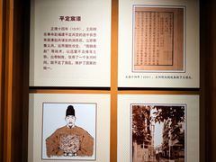 -王阳明故居
