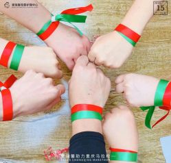 点击看大图 -星摇篮月子中心(市妇幼店)