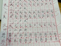 -梁溪琳琅书画院(汇金广场店)