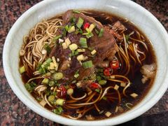 -张一品食府