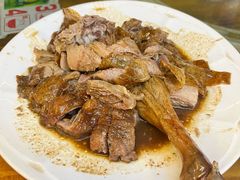 -关氏饮食店