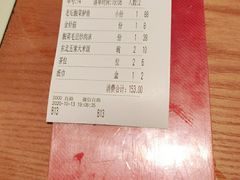 -江渔儿酸菜鱼专门店(明珠广场店)