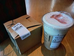 -星巴克(丁香国际商业中心店)