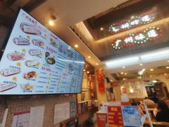 -华辉拉肠(宝华店)