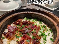 -啫神·广州地标美食(北京路店)